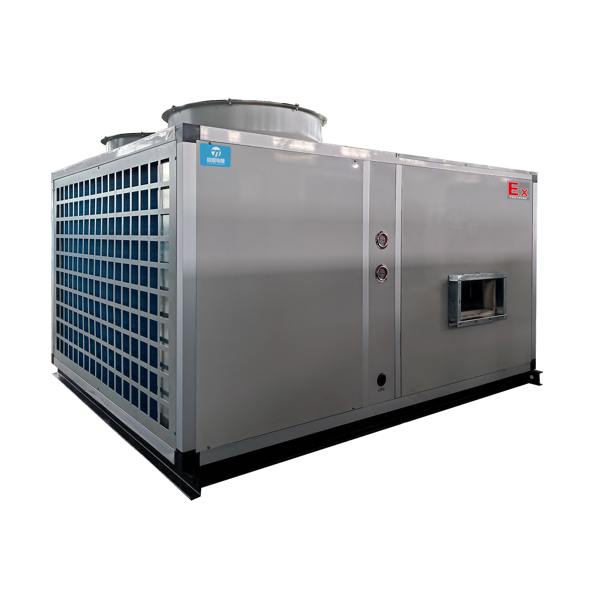 1663235280121221.jpg 屋頂式防爆空調(diào)機組.jpg