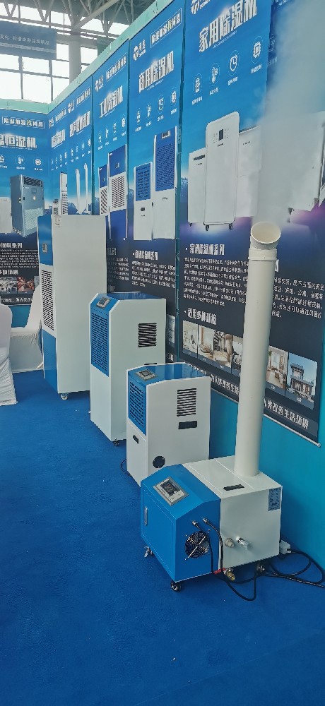 工業(yè)除濕機(jī)種類(lèi)介紹，除濕機(jī)用途及原理科普