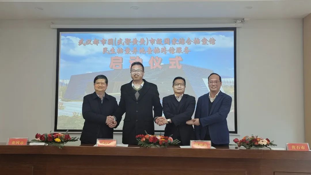 1702690858126142.jpg 3.jpg